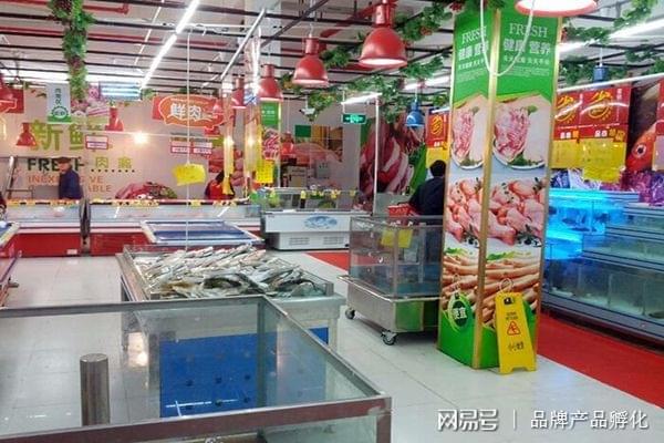 新零售浪潮下的鲜肉革命 传统生鲜门店的智慧转型之路