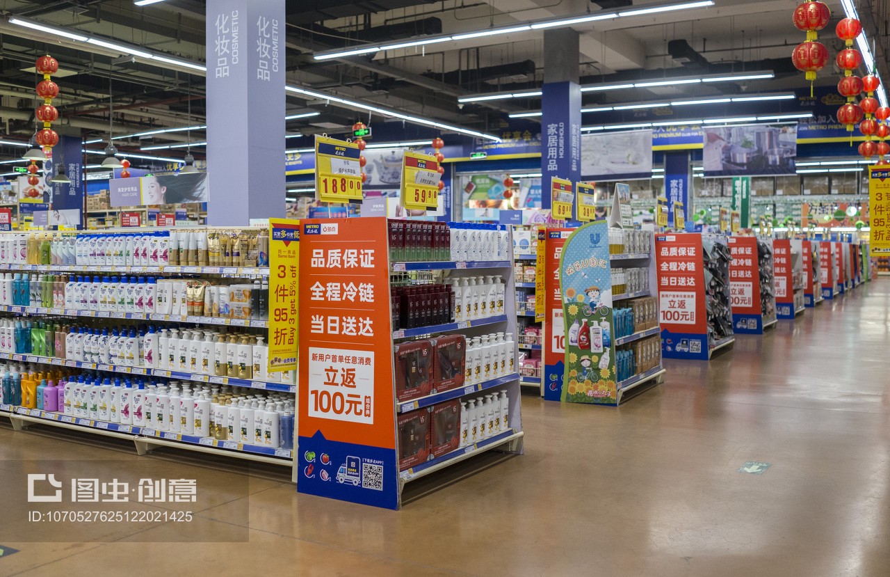 鲜肉零售区的生鲜魅力 探访大型超市的肉品销售区