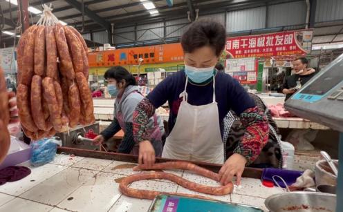 香肠腊肉九尺板鸭——彭州人舌尖上的年味仪式