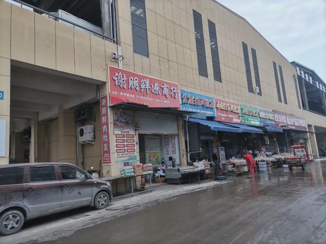 实探阜阳冷链市场 鲜肉零售真实热闹瞬间