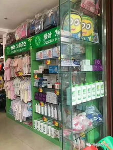 全球购超市嫁接绿叶产品 鲜肉零售新浪潮，绿叶势不可挡